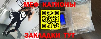 гидра Можга