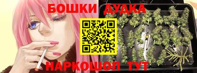 круглые Мариинск