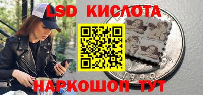 кокс Можайск