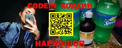 бутик Малоярославец