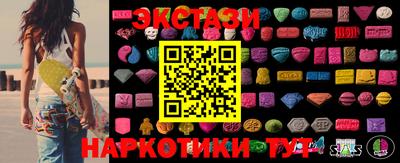 СК Малгобек