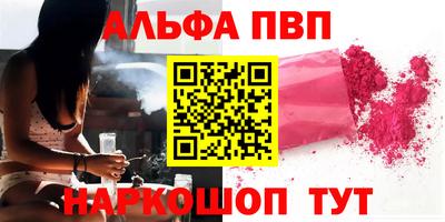гидра Можга