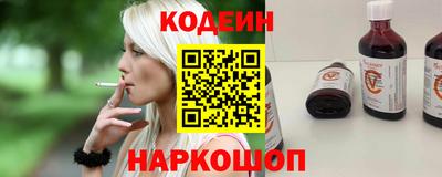 СК Малгобек