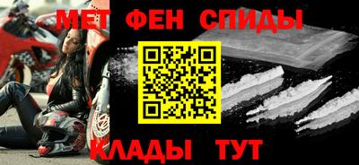 MESCALINE Моздок