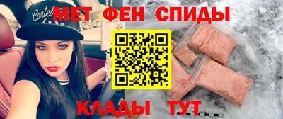 кокс Можайск