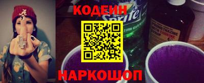 круглые Мариинск