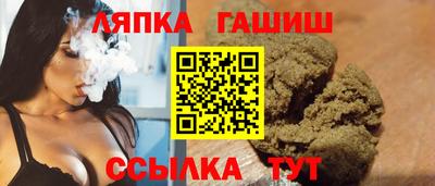 круглые Мариинск