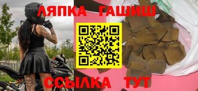 кокс Можайск