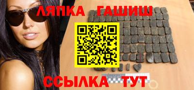 СК Малгобек