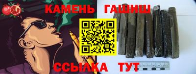 бутик Малоярославец