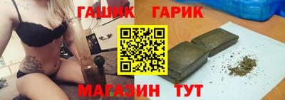 СК Малгобек