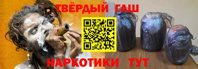 бутик Малоярославец