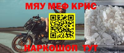 СК Малгобек