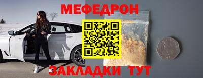 СК Малгобек